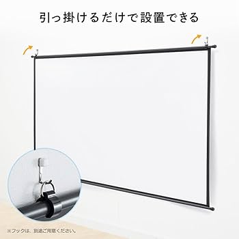 Amazon | イーサプライ プロジェクタースクリーン 100